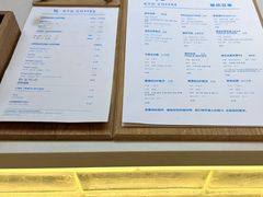 -KYO COFFEE(胶州路店)