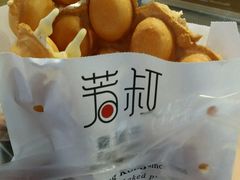 -芳叔(动漫星城店)