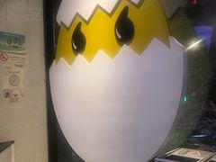 -蛋魂EGGSOUL(洪武创始店)