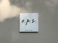 -O.P.S. CAFE