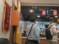 -麦当劳(上海虹桥站30B检票口楼上)