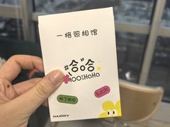 -一格照相馆(五道口店)