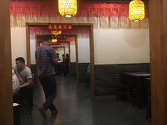 门面-小街天府(西工小街店)