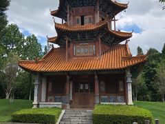 -云南民族村