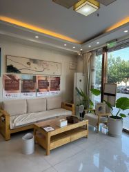 -慈蕊美容养生·专业经络调理