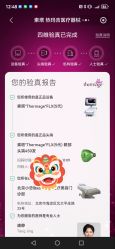 -小忠丽格医美