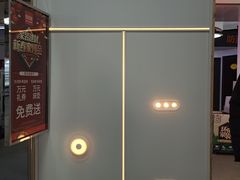 -仲盛世界商城