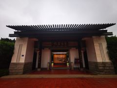 -筼筜书院