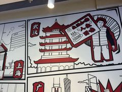 -生活如沸·顺德水牛奶火锅(大学路店)