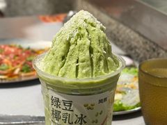 -赞酱川式烤肉(蜀都万达店)
