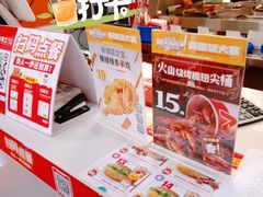 -华莱士·全鸡汉堡(五号路店)