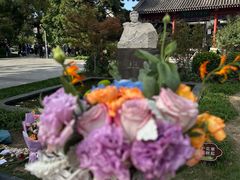 -北京鲁迅博物馆(北京新文化运动纪念馆鲁博馆区)