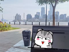 -BLATAGE COFFEE