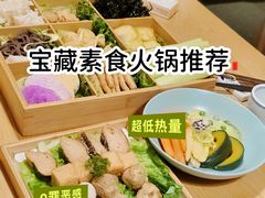 -十二舍·湯物素煮(江泰潤政店)