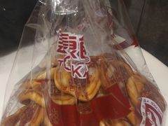 -泰康食品有限公司食品厂