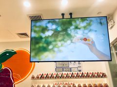 -Fruwich果明治(西单更新场店)