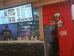 -犟一碗双椒鸡面(得意世界店)