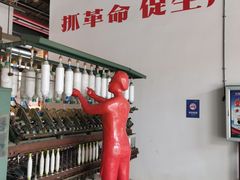 -百益上河城