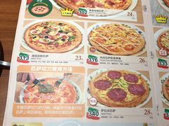 菜单-萨莉亚意式餐厅(万嘉商业广场店)