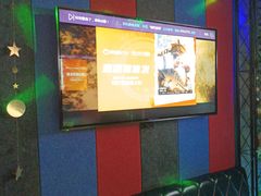 -唱吧麦颂KTV(马驹桥店)