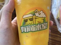 -有间冰室(侨港风情街店)