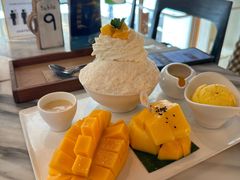 -Make Me Mango Tha Tian