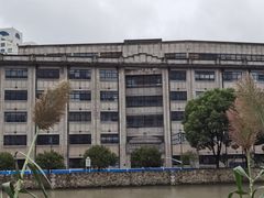 -上海四行仓库抗战纪念馆