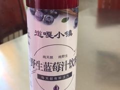 -粘豆包柴火铁锅炖