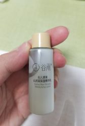 -谷雨官方旗舰店