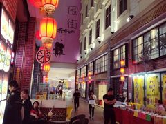 -贤信紫菜包饭(百花时代广场市场路店)