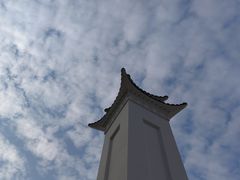 -黔灵山公园