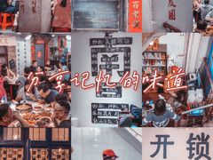 -遇见老南昌-柴火灶(顺外路店)