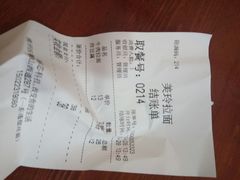 -美玲拉面(鞍山西道店)
