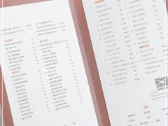 -富力丽思卡尔顿酒店·丽轩中餐厅