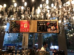 -星巴克臻选(湖滨道店)