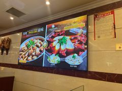 -川道拐耗儿鱼(旗舰店)
