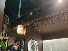 -锦府盐帮·侯宅(五棵松万达店)