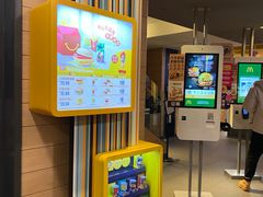 -麦当劳(鼓楼店)
