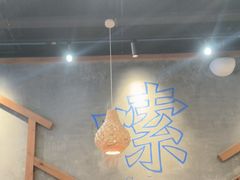 -湘人龙记老长沙米粉(鸟巢店)