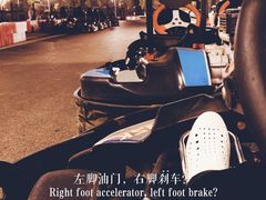 -赛卡联盟WSK卡丁车俱乐部