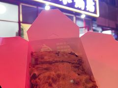 -春水锅贴·传统鲁菜(大明湖店)