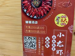 -香满锅老北京羊蝎子火锅·家常菜(新街口店)