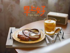 -POO PAN不胖面包