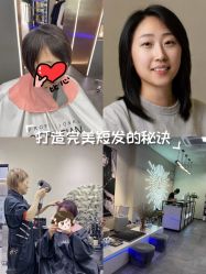 -SEBASTIAN塞巴斯汀