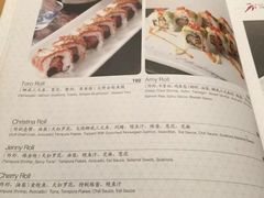 菜单-尚水长廊铁板烧(荣祥广场店)