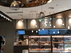 -奈雪的茶(中粮祥云小镇店)