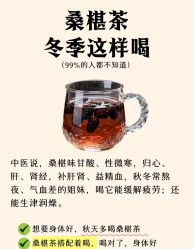 -雅曼妮spa美容养生