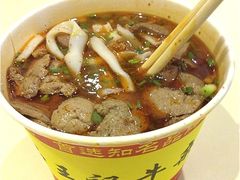 牛肝粉-江三王记牛杂馆(总店)