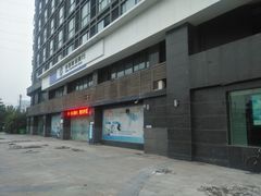 -中国建设银行(无锡蠡湖支行)