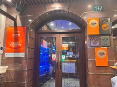 -三玛璐酒楼(汉口路店)